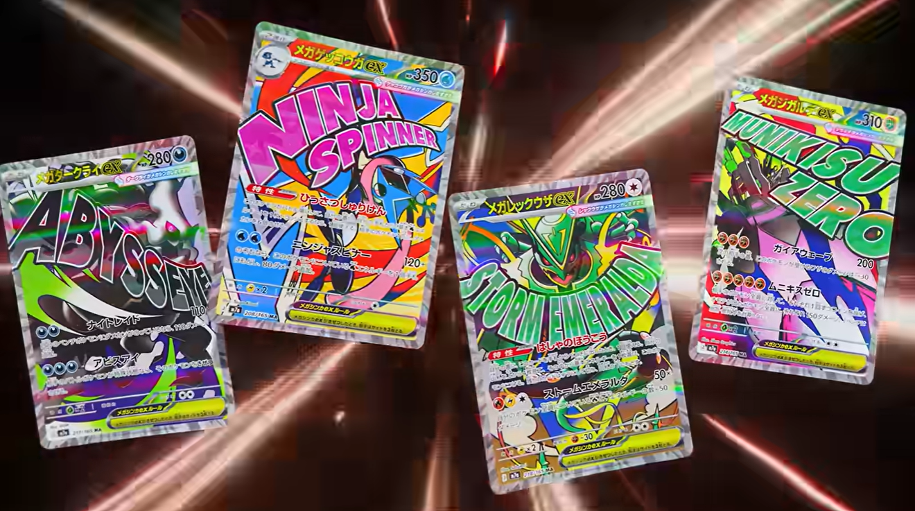 cards reveal