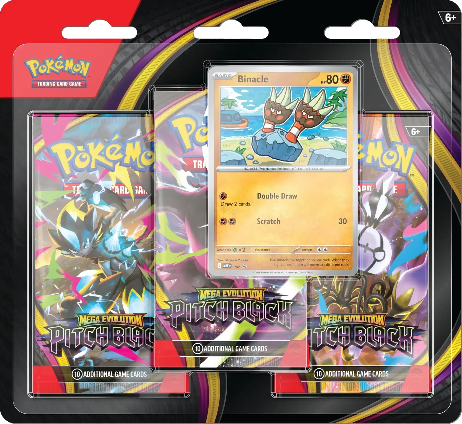 Pack 3 boosters Méga Évolution Nuit Noire