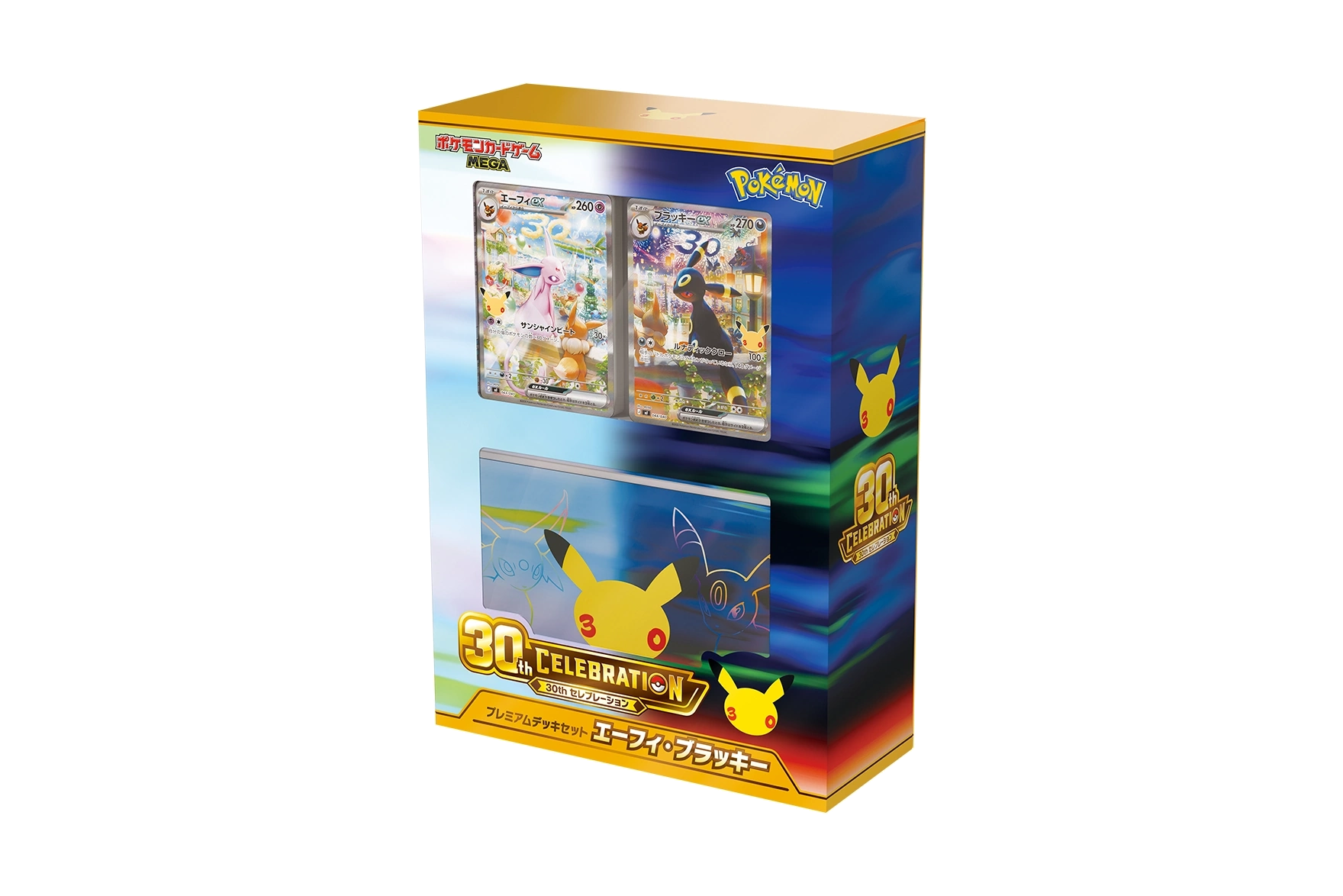 30th Anniversary Celebration Japanese Deck Set