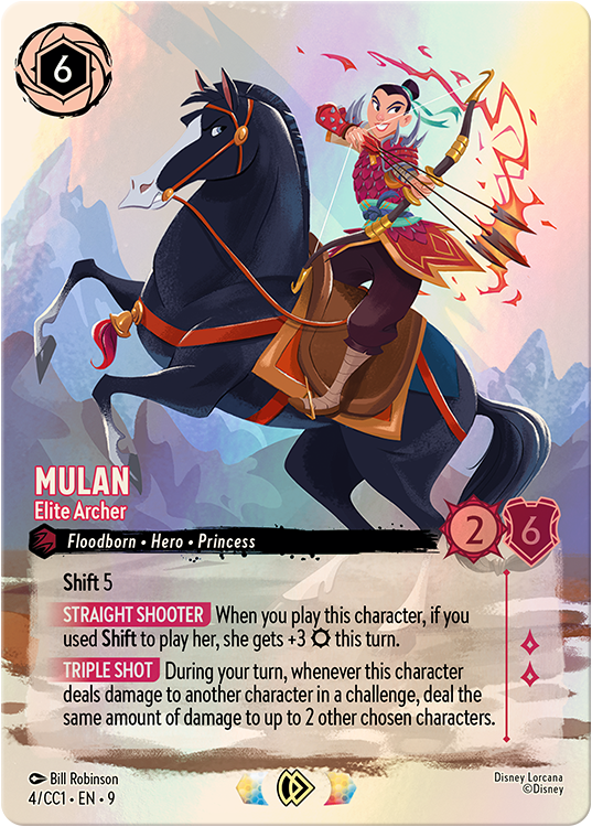 Mulan