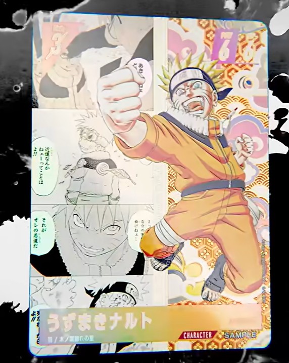 naruto