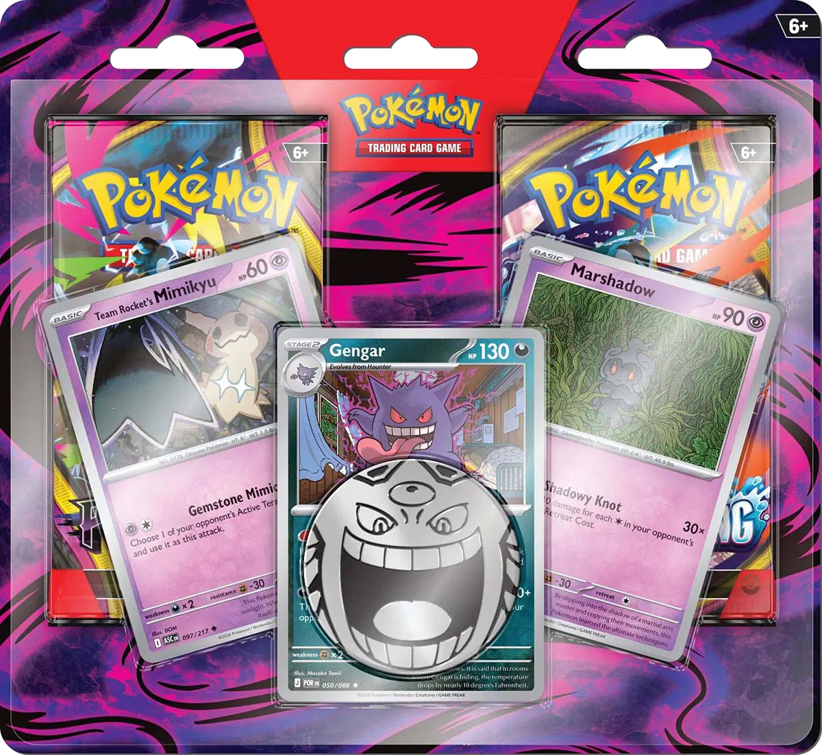 Pack 2 boosters Octobre 2026 (Duopack Mimiqui, Ectoplasma et Marshadow)